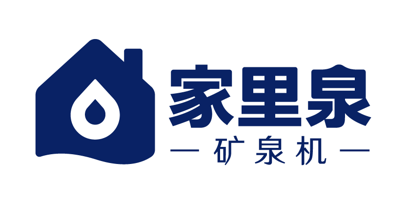 家里泉