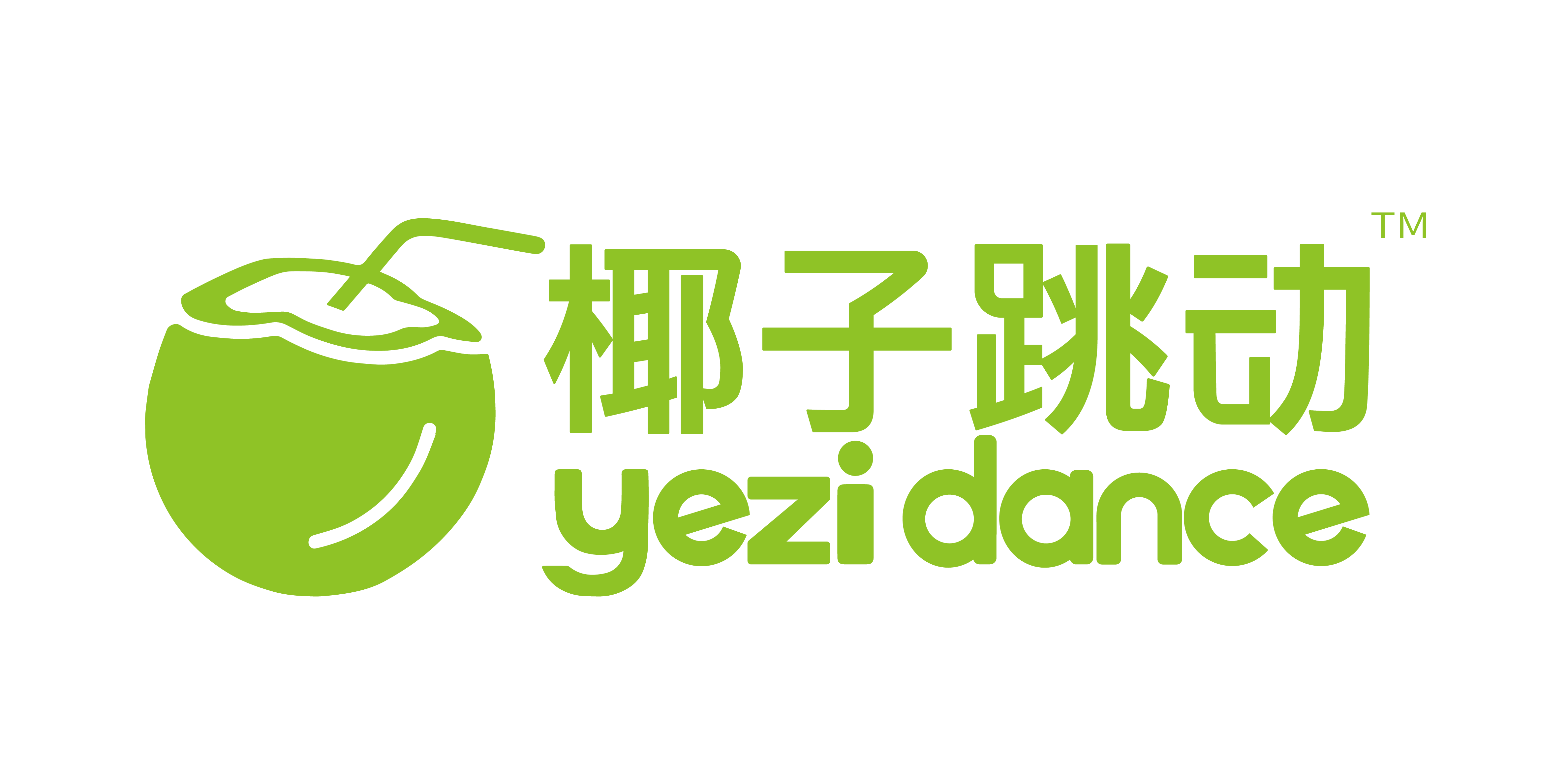 椰子跳动